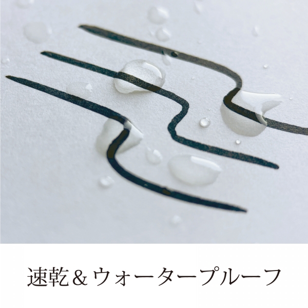 ◆速乾＆ウォータープルーフ