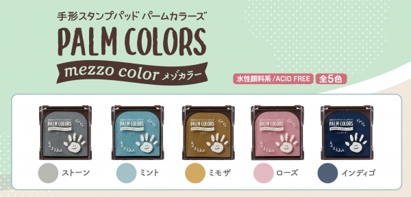 ・盤面サイズ：W80.0㎜XD80.0㎜　・商品サイズ：W95.8㎜XD100.2㎜XH21.5㎜