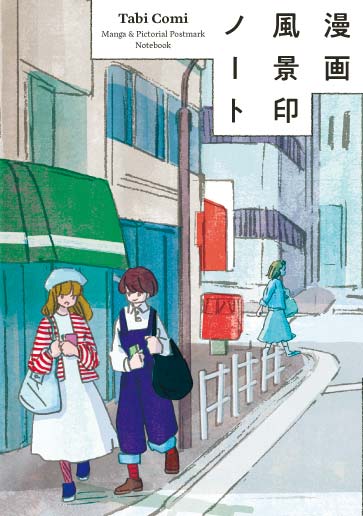 City/表面