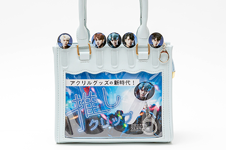 【SPツールコンテスト審査員特別賞】 出展社名    （株）カンベ 商品名    バッグ クリップ 商品の特徴    好きなデザインをアクセサリー感覚でカバンに取付出来るクリップ