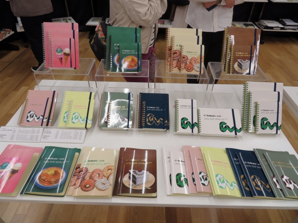 ロルバーン  限定品など 計11冊セット ロルバーン 限定品など 計11冊セット