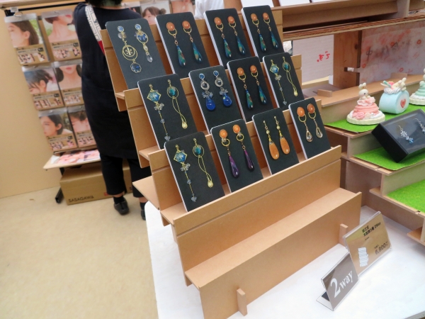 ORIGINAL WORKS「組立式木製飾り棚 2way」