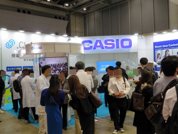 カシオ計算機ブース　西展示棟1F　業務支援エリア　小間番号7-19