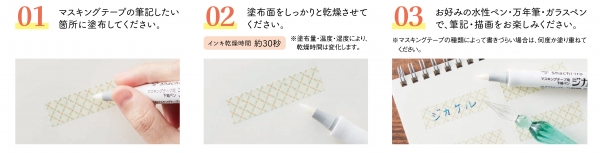 ˡ