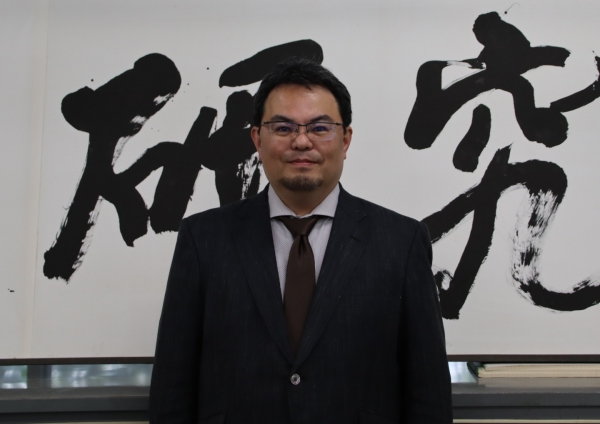 西村圭一教授