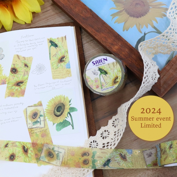 2. 「Sunflower dream」価格：506円（SAIEN）