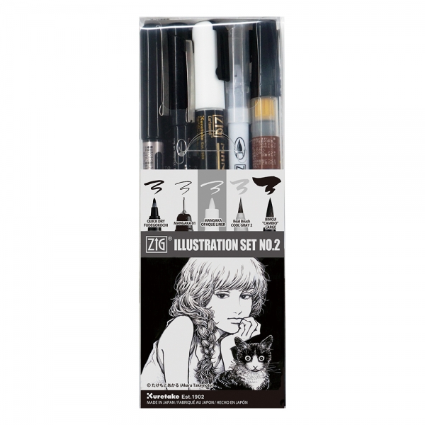 ZIG ILLUSTRATION SET　No.2／5本セット