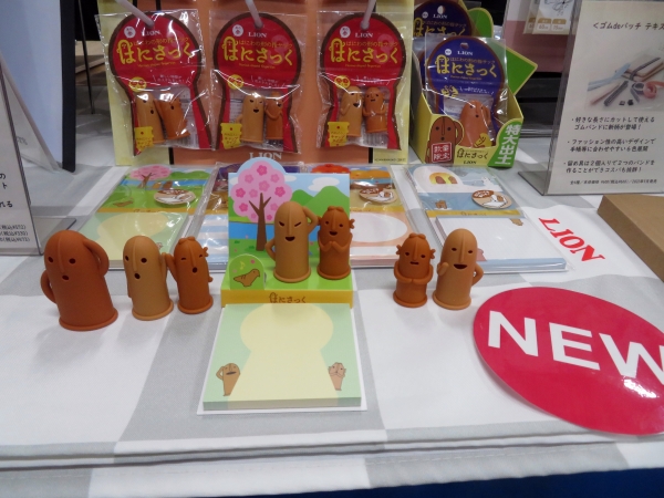 はにわの形の指サック『はにさっく』第3弾 と はにさっくを飾れるメモ帳（数量限定販売）ライオン事務器