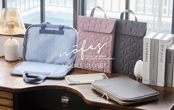 【Mobile Closet】モバイルクローゼット