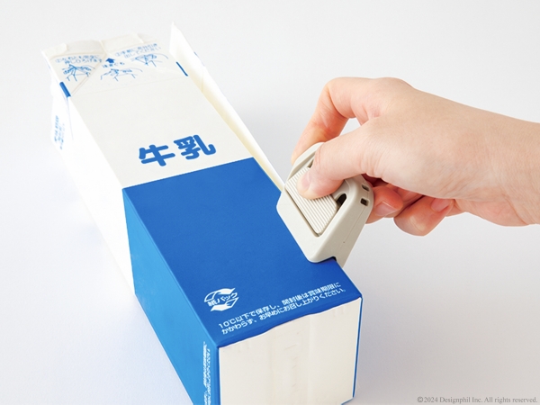 角を切りやすく、スムーズに解体が可能