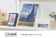 LIHIT LAB.　美術館・観劇の大切な思い出を自分だけのコレクションにする『Collel（コレル）』シリーズを発売