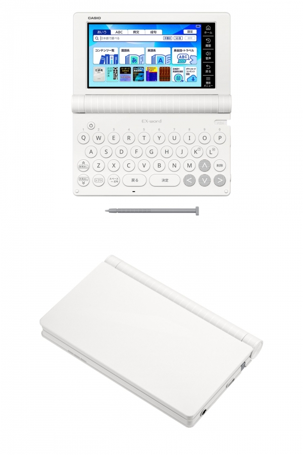 XD-SA4900WE