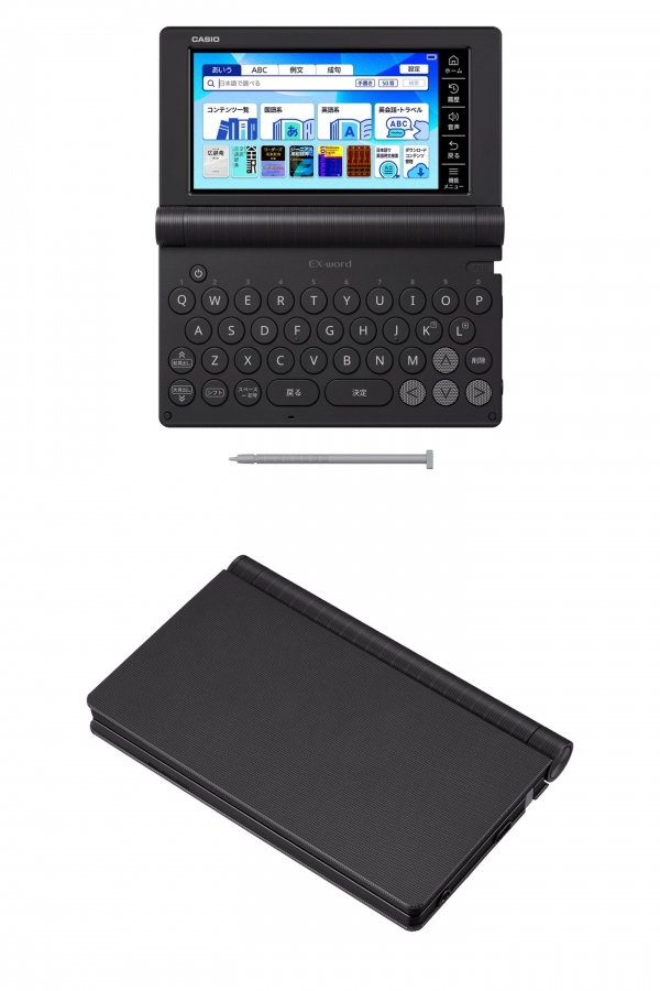XD-SA4900BK