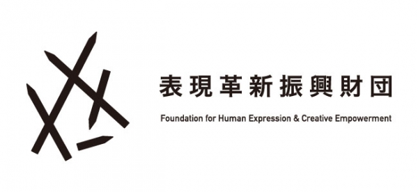 ＜本財団ロゴ＞