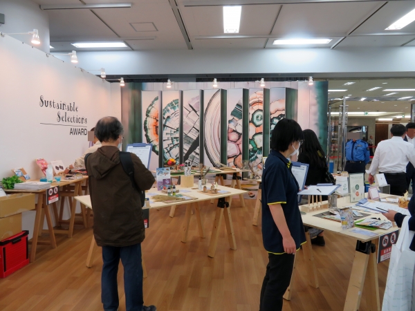 サステナブル・ノベルティ展