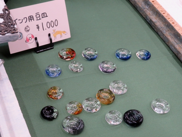 ガラスのインク豆皿（ひとつぶ）　たちばな硝子工房