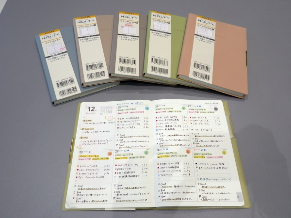 NOLTY	もっと計画して、もっと記録できるプランとログページが充実の「エクリPlus B6」シリーズ （週間方眼タイプ・レフトタイプ・ブロックタイプ・バーチカルタイプ）