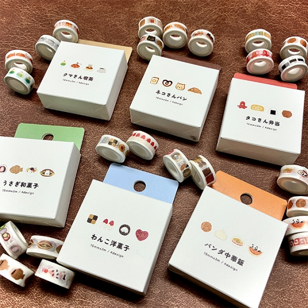 〈パピアプラッツ〉みにますて 税込 660 円