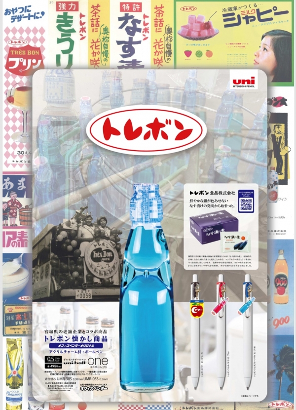 新品】24パック AO Cooler 少食 マンタ MANTA 白黒 ゼブラ