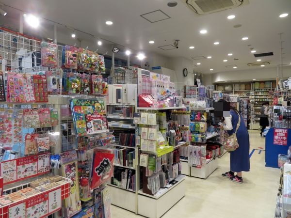 店内