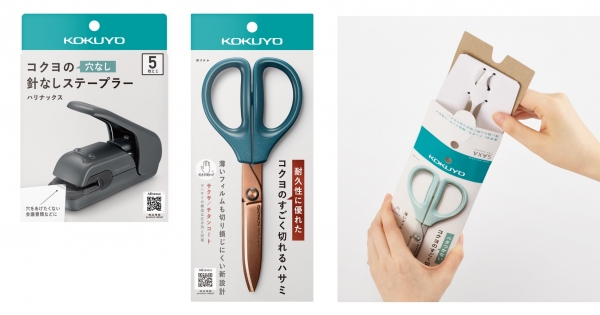 環境配慮の観点から、これまでプラスチック製のブリスターパックを採用していた金属文具を中心に、紙パッケージに切り替えていく。これは多様なお客様に商品の価値が伝わりやすいパッケージを目指し、多言語表示や音声で情報を認識できる「アクセシブルコード」を文具業界で初めて採用した