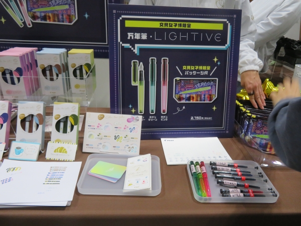 文具女子博限定「LIGHTIVE」気密性の高いキャップがインキの乾燥を防いで、スムーズな書き出し＆なめらかな書き心地！限定パッケージ付き　パイロットコーポレーション