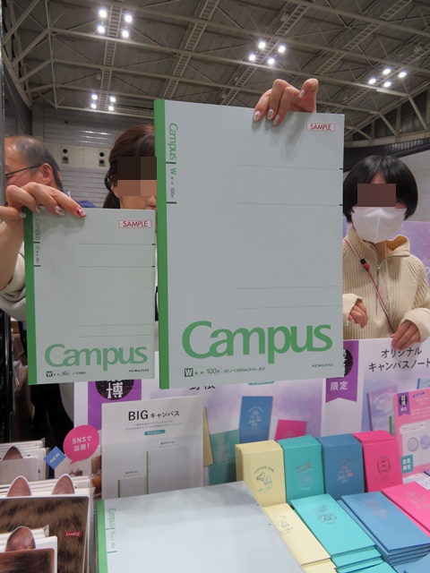 一般的なB5サイズがビッグサイズに！BIGサイズの「キャンパスノート」（A3サイズ）100枚無地　コクヨ