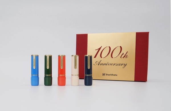 100周年記念ボックス
