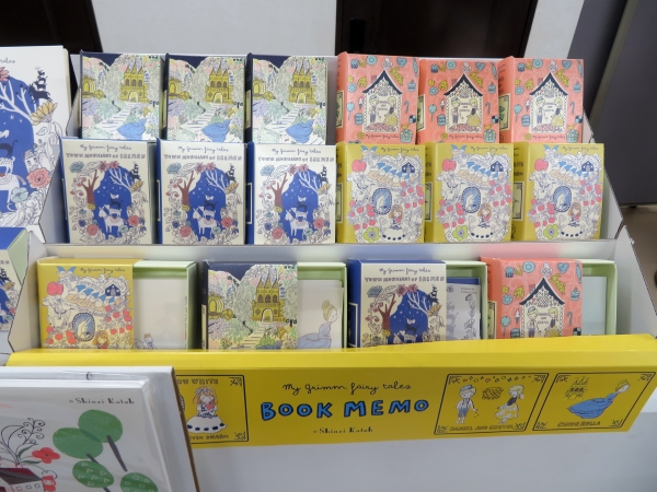 メモ帳 Shinzi Katoh シンジ カトウ ブックメモ グリム童話（ヘンゼルとグレーテル・ブレーメンの音楽隊・シンデレラ・白雪姫）　木野瀬印刷