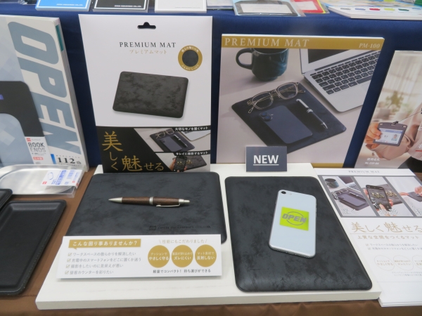 大切なモノを置いたり、商品をキレイに撮影したり、丁寧な接客、アクセサリー置きにおススメ「PM-100-BK プレミアムマット」オープン工業