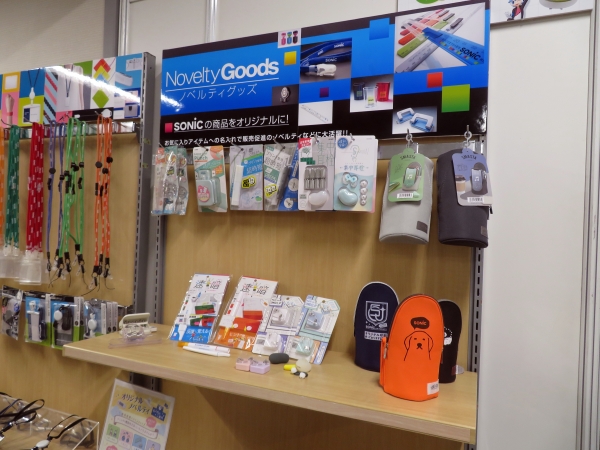 在宅勤務・テレワーク　デスク周りの便利用品の名入れ提案　ソニック