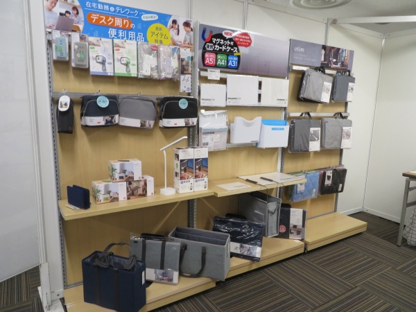 在宅勤務・テレワーク　デスク周りの便利用品を提案　ソニック
