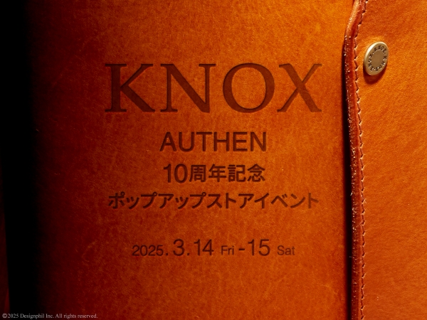 「AUTHEN」発売10周年記念  「KNOX スペシャルポップアップストア」開催！