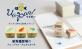 魚好きのための「釣魚スタンプUO-PON!(R)」に待望の新３魚種が仲間入り！シリーズ全27魚種に♪