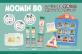 ムーミン80周年を記念した『80周年記念 スタンプコレクション』を販売開始