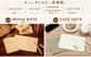 ダイゴー　ティータイムにつける映画ノート、ティータイムにつけるカフェノート、ティータイム読書ふせん、ティータイムにつける日記専用カバーを発売