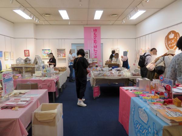 第14回　けしごむ・はんこ・てん 東京展　2025年5月18日（日）～ 24日（土）東京交通会館Ｂ１Ｆゴールドサロン
