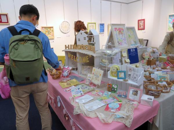 はんこを使用した雑貨の販売