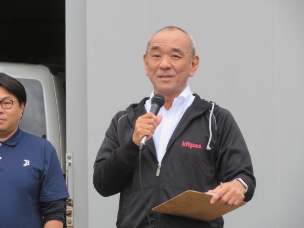  大山社長は「なんとこの時期に美唄市から「お米」2合を来店者にプレゼント」とアピール！