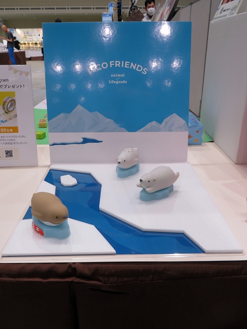 どうぶつたちがすべって開梱！「PICO FRIENDS ダンボールカッター 開梱用」アザラシ・ひなペンギン・シロクマ 　プラス