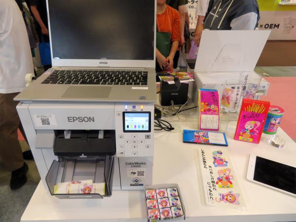 商業・産業プリンターでつくる推し活グッズ。オリジナルのパッケージづくりに