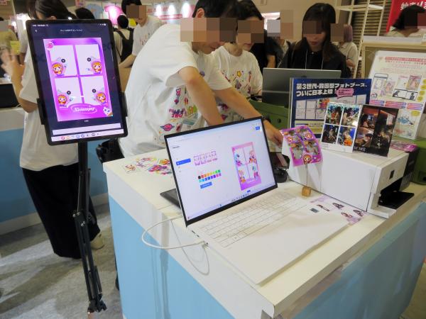 第3世代・韓国型フォトブース、ついに日本上陸！スマホ写真 Ｘ 推し　デジタルフォトフレーム　エプソン