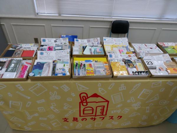 特別企画　文具道師範代でもあるNEXT switch株式会社 寺西社長が2021年4月から手掛ける「文具のサブスク」。5年間分のバックナンバーを展示