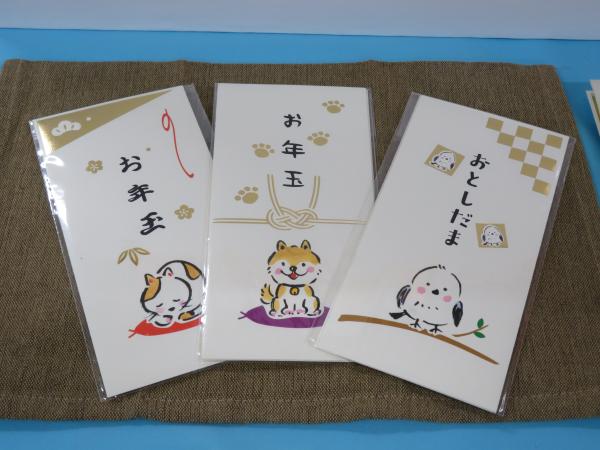 マルミヤ「動物柄ポチ袋　万型2枚入り」