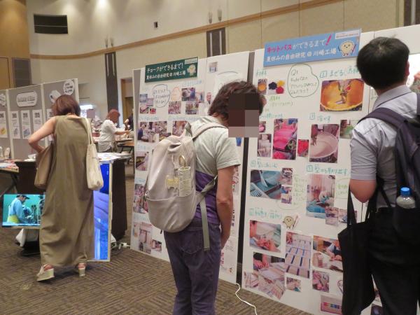 お子さまには夏休みの自由研究のテーマとして、日本理化学工業が創業以来製造販売している、「チョーク」と「キットパス」の製造工程を学べるパネルの展示があり、毎日学校で使っている「チョーク」の秘密を「学べる」機会にもなりました
