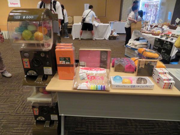 日本理化学商品ガチャ、初登場