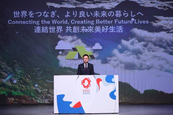 玉山デジタルテックの黄志芳名誉会長
