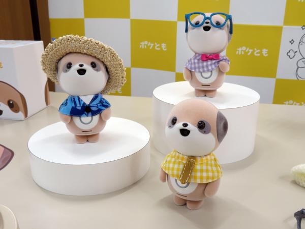 ロボットの「ポケとも」にオシャレをさせて一緒にお出かけしてみませんか