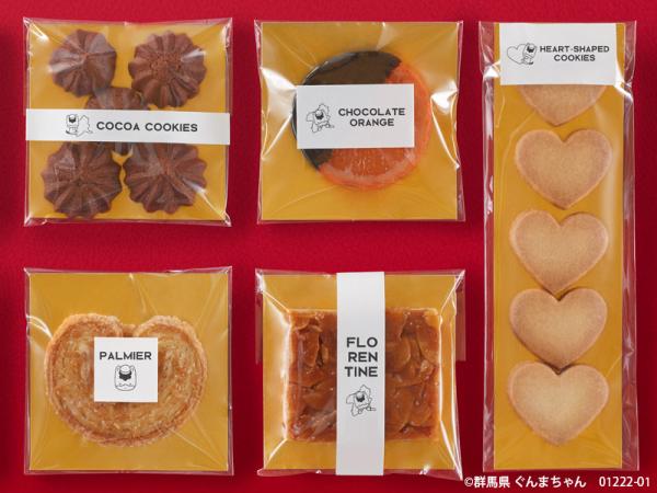 ラッピングや施設案内のアテンション 