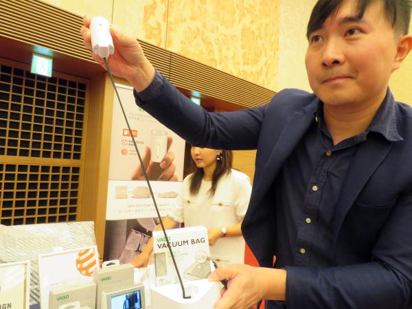 「VAGO 」は、革新的な空気力学の原理を応用して設計されたコンパクトな真空圧縮機。卵ほどの軽さと持ち運びやすさを兼ね備えながら、強力な真空性能を実現した。　耘鉑股份有限公司